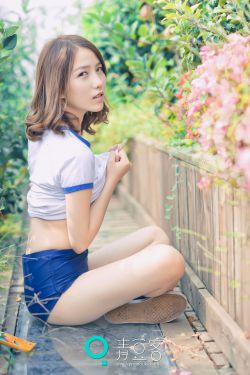 蜜雪冰城禾野本子