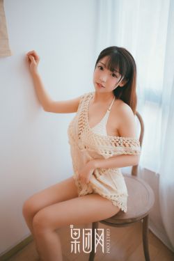 杨欣cindy