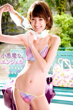 男生把坤坤放女生定眼里云开