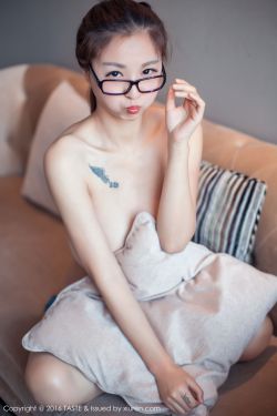 请和我结婚