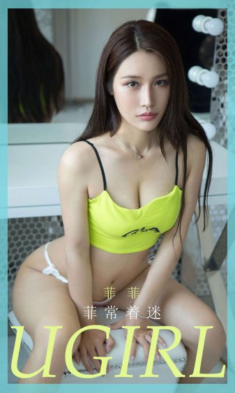 男人j桶进女人p无遮挡动态图