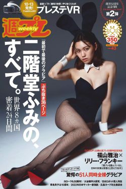 女生宿舍1