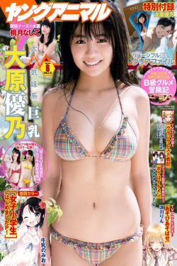 豪妇荡乳1一5潘金莲