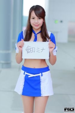 萧炎×美杜莎车视频